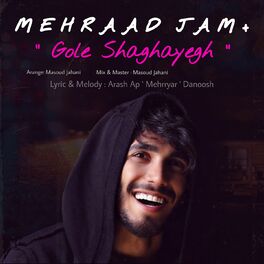 Album cover of Gole Shaghayegh