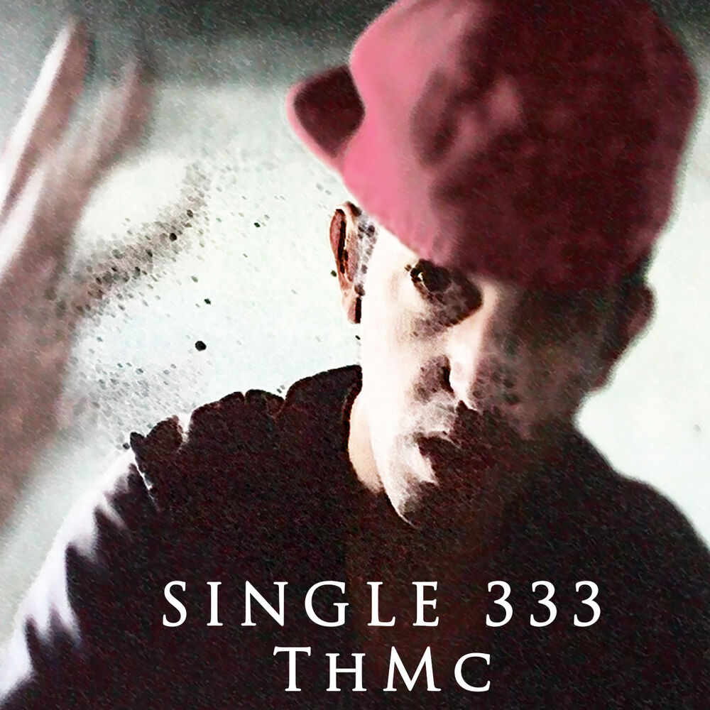 Песня 333 слушать. THMC.