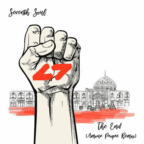  Seventh Soul - The End (Incl. Amour Propre Remix) (2023) 