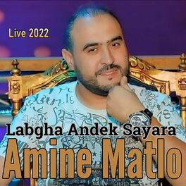 Album cover of Labgha Andek Sayara (Live 2022)
