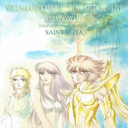 Saint Seiya Original Soundtrack I, saint Seiya Warriors Of The