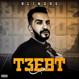Album cover of T3ebet