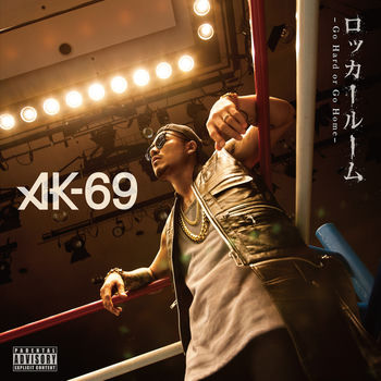 Ak 69 Ngy Listen With Lyrics Deezer