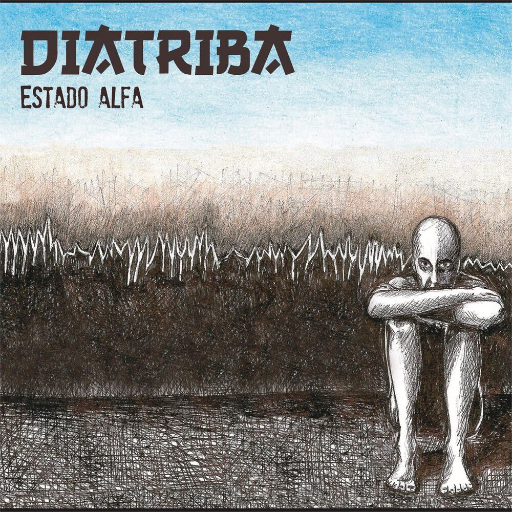 Диатриба это. Диатриба. Диатри́ба. Диатрибами.
