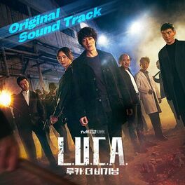Album cover of L.U.C.A. : The Beginning OST
