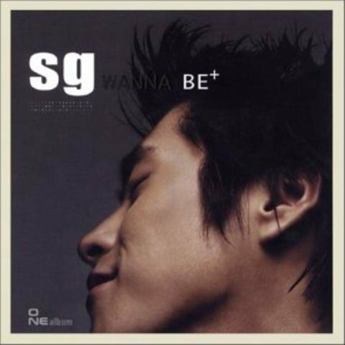 Musik von SG Wannabe: Alben, Lieder, Songtexte | Auf Deezer hören