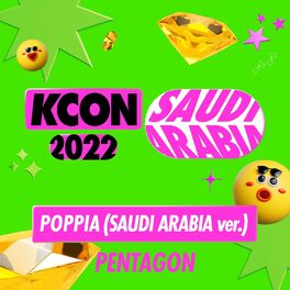 Album cover of KCON 2022 SAUDI ARABIA SIGNATURE SONG