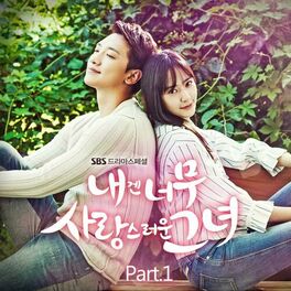 Album cover of My Lovely Girl (Original Television Soundtrack), Pt. 1