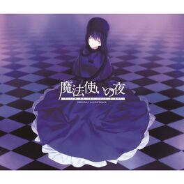 Album cover of Witch On The Holy Night Original Soundtrack