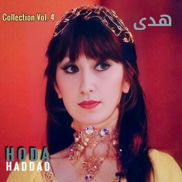 Album cover of Hoda Collection, Vol. 4