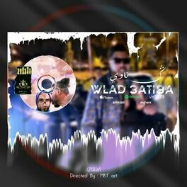 Album cover of WLAD 3ATI9A