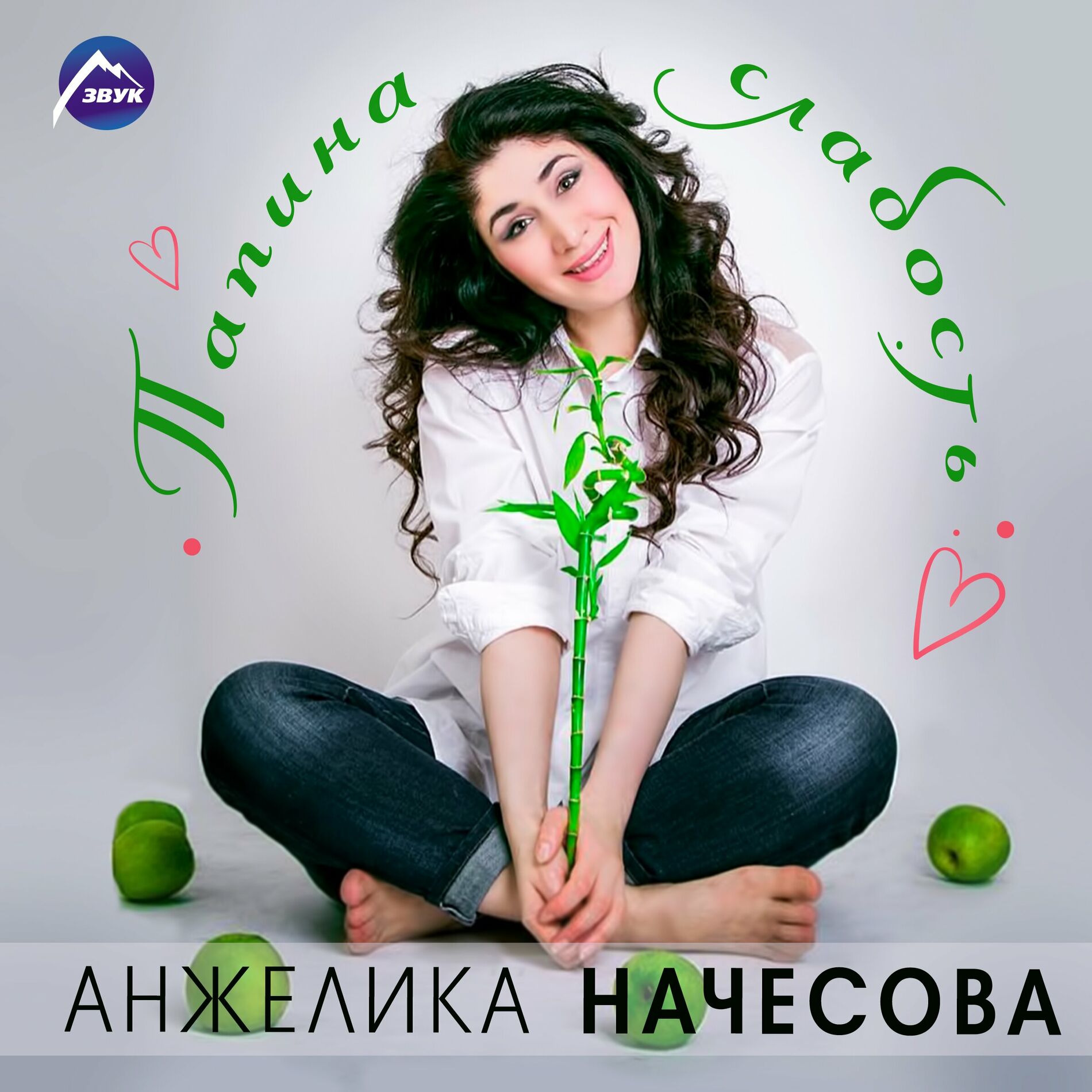 Голая анжелика начесова