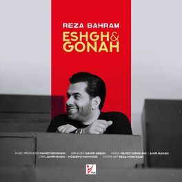 Album cover of Eshgho Gonah