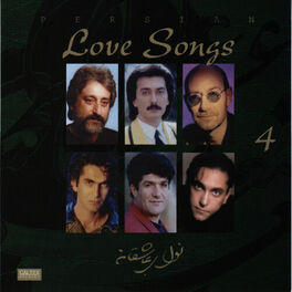 Album cover of Persian Love Songs, Vol. 4