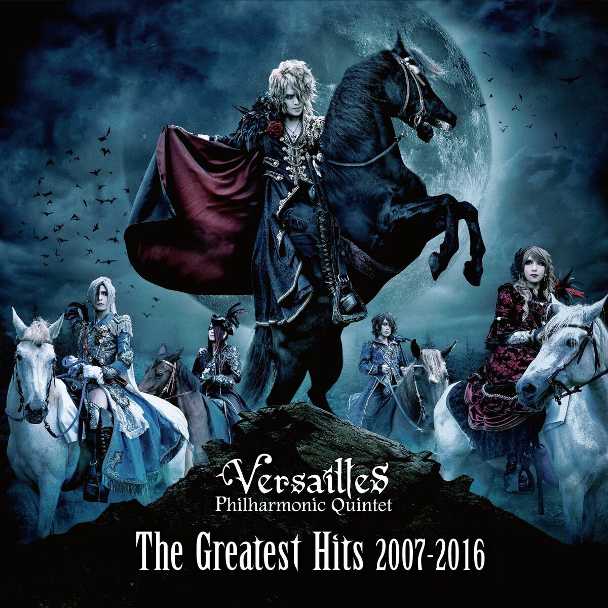 Versailles: albums, songs, playlists | Listen on Deezer