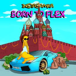 Album cover of Born to Flex