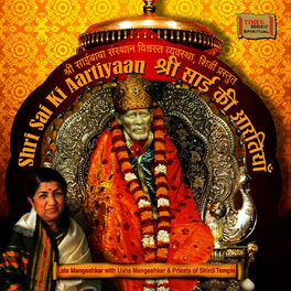 Album cover of Shri Sai Ki Aartiyaan