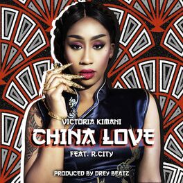 Album cover of China Love