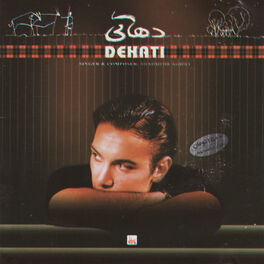 Album cover of Dehati: Persian Pop Music