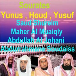 Album cover of Sourates Yunus, Houd, Yusuf (Quran)