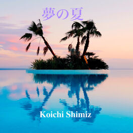 Album cover of Summer of dream
