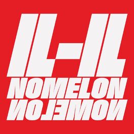 Album cover of ルール