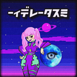 Album cover of Mr.Lady