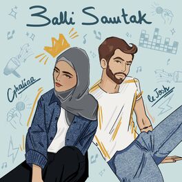 Album cover of 3alli Sawtak (feat. Ghaliaa)