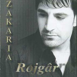 Album cover of Rojgar