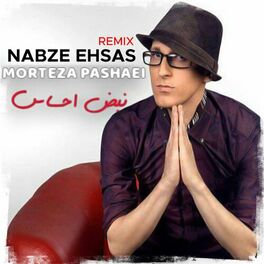 Album cover of Nabze Ehsas (Remix)