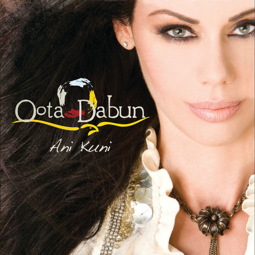 Oota Dabun Ani Kuni chansons et paroles Deezer