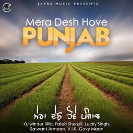 Album cover of Mera Desh Hove Punjab