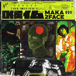 Album cover of ADAM'S APPLE (feat. MAKA & 2FACE)