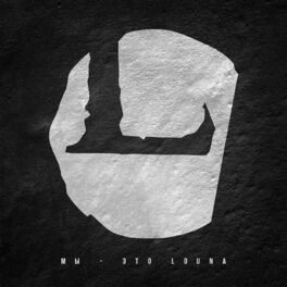 Album cover of Мы - это LOUNA