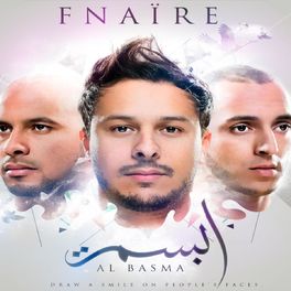 Album cover of Al Basma