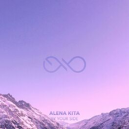 Album cover of By Your Side