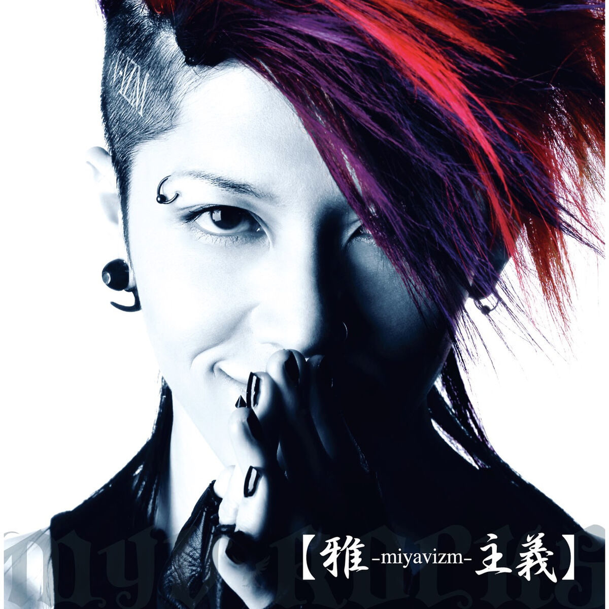 MIYAVI: albums, songs, playlists | Listen on Deezer