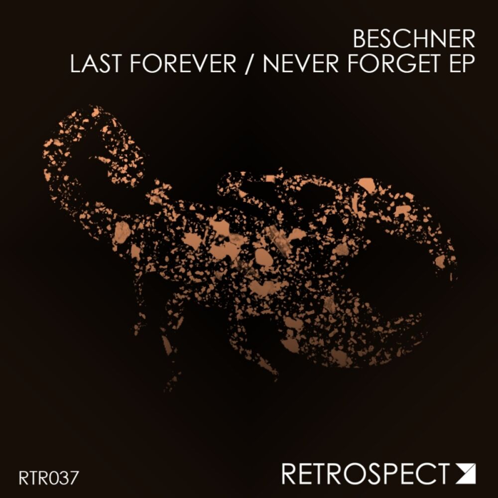 Песня last forever. Last Forever. Форевер и Невер песня. Альбом ласт Форевер. Духи never Forever.