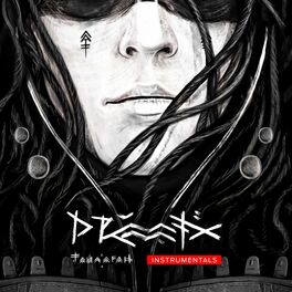 Album cover of Тайлаган (Instrumentals)