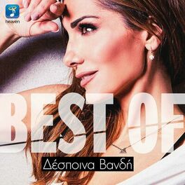 Album cover of Best Of Despina Vandi