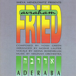 Album cover of Aderaba