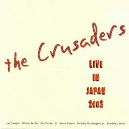 Album cover of Live in Japan 2003