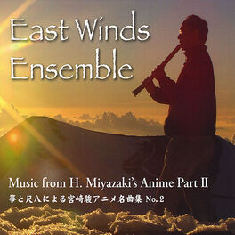 Album cover of Music From H. Miyazaki's Anime, Part 2 (Music from Totoro, Kiki's delivery service, Howl's Moving Castle, NAusicaa, Ponyo)