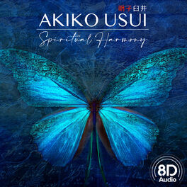 Album cover of Spiritual Harmony (8D Audio)