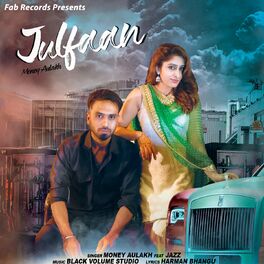 Album cover of Julfaan