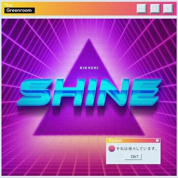 Shine cover