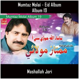 Mumtaz best sale molai song