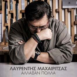 Album cover of Allaxan Polla