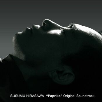 Susumu Hirasawa Mediational Field Listen With Lyrics Deezer