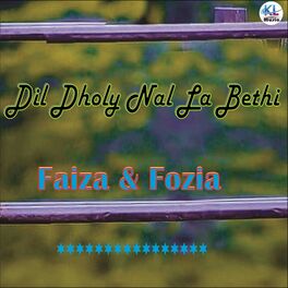 Album cover of Dil Dholy Nal La Bethi